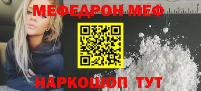 гашишное масло Кингисепп