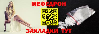 кокс Кинель