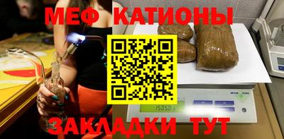 кокс Кинель
