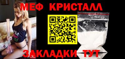гашишное масло Кингисепп