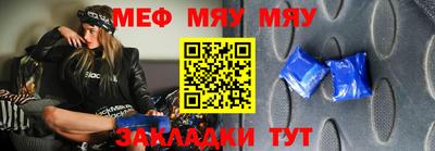 кристаллы Кимры