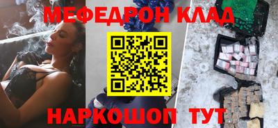 кокс Кинель