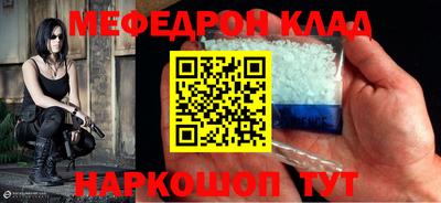 кокс Кинель
