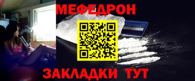 гашишное масло Кингисепп