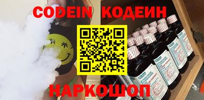 кристаллы Кимры