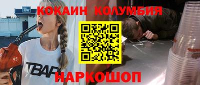 кристаллы Кимры