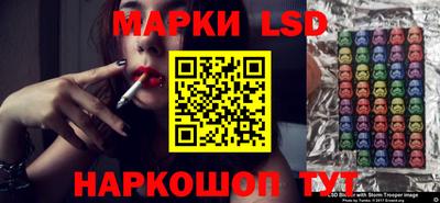 кокс Кинель