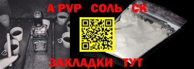 кристаллы Кимры