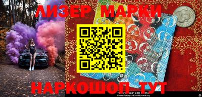 кристаллы Кимры