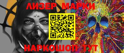 кокс Кинель