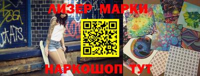 кокс Кинель