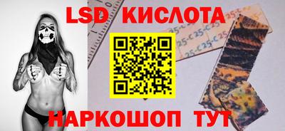 кристаллы Кимры
