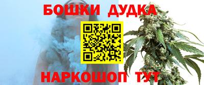 кокс Кинель