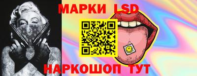 гашишное масло Кингисепп