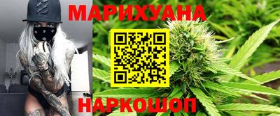 кристаллы Кимры