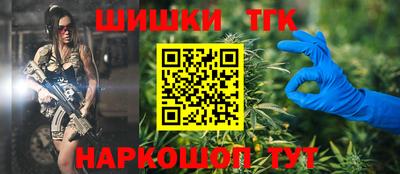 кокс Кинель