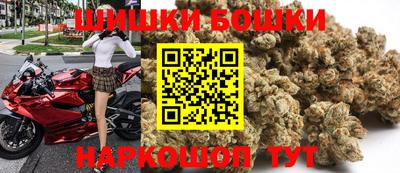 кристаллы Кимры