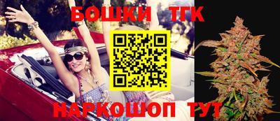 кокс Кинель
