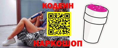 гашишное масло Кингисепп