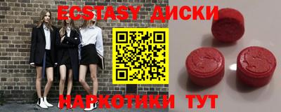 гашишное масло Кингисепп