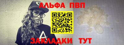 кристаллы Кимры