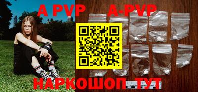 кокс Кинель
