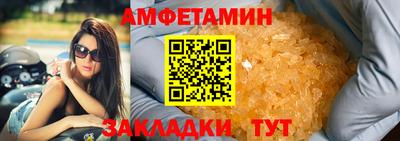 кристаллы Кимры