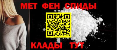 кокс Кинель