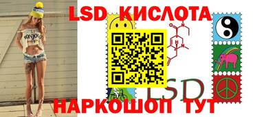 кокс Кинель