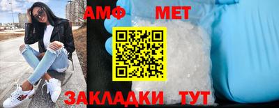 кокс Кинель