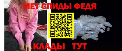 гашишное масло Кингисепп