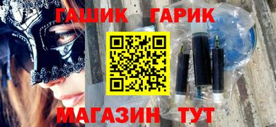 кокс Кинель