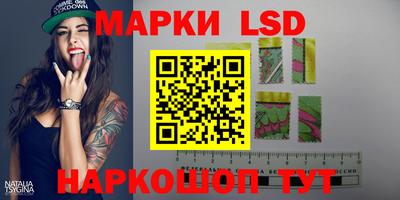 гашишное масло Кингисепп