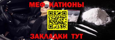 кристаллы Кимры