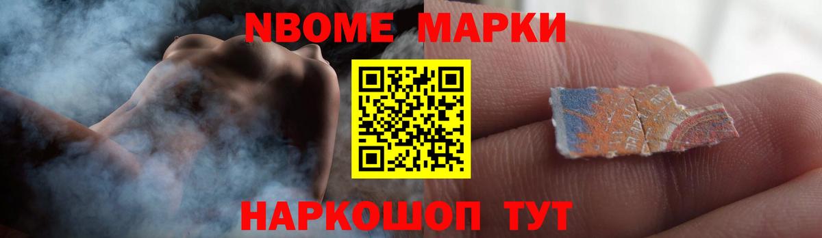 LSD-25 экстази ecstasy Киселёвск